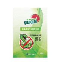 강력한 뱀퇴치제 뱀기피제 뱀퇴치법 뱀퇴치기 C, 500g, 4개