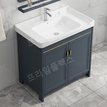 카운터 세면대 하부장 언더카운터 언더볼, O 세트