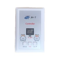 난방필름 온도조절기 4KW/ JH-7, 필름조절기 JH-7