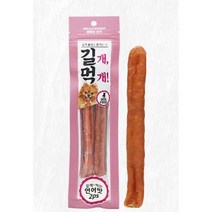 연어맛 칼슘간식 닥스훈트 요크셔테리어 건강간식 부드러운저키