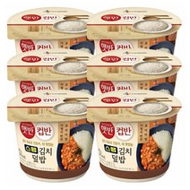 햇반 컵반 스팸김치덮밥251GX6원산지: 상세설명참조, 단품