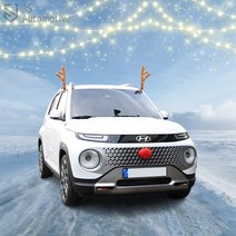 JS automotive 포르테 포르테쿱 올뉴모닝 자동차 인테리어 크리스마스 루돌프 장식 행사장 SNS 아이템 드레스업 소품
