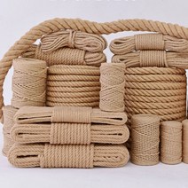 아랑줄 천연 황마 로프 16mm 50M 실내외 인테리어 장식끈 공예 마소재 밧줄