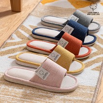 1+1 층간소음 실내화 거실화 실내슬리퍼, 핑크(여성용), 옐로우(여성용)