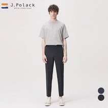 제이폴락 (제이폴락X시그니처나인) 모던 밴딩 슬랙스_S9APT1003