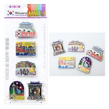 공예나라 민속 자석홀더 관광지 5종 한국 기념품 선물