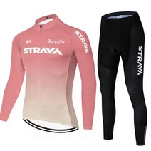 자전거 봄 가을 유니폼 긴팔 상하세트 빅사이즈 의류세트 자전거복 슈트 옷세트 싸이클복