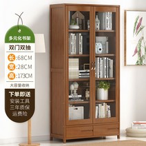 럭셔리 레트로 장식장 그릇장 책장 다용도 캐비닛 책꽂이 선반 심플 모던 북유럽 올인원 우드 이코노미 다층 유리 여닫이 D, A