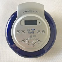CD플레이어 씨디 플레이어 레트로 어학용 영어 휴대용, MP3 블루 노멀 에디션