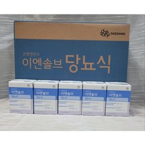 대상웰라이프 이엔솔브 당뇨식 당뇨 환자영양식 식사대용, 30팩 (1박스), 200ml