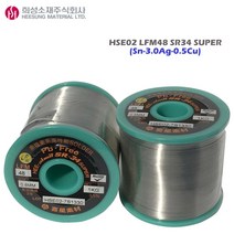 LT소재(구 희성) HEE-ALMIT SR-34 SUPER Ag3.0 1.0mm, 1