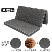 천연 코이어 매트리스 코코넛 팜 매트리스 패드 단단한 코이어 팜 접이식 매트리스 어린이 매트리스 100 천연 코이어 매트리스, 80x190cm+E