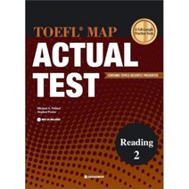 TOEFL MAP ACTUAL TEST: Reading 2, DARAKWON