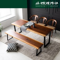 뉴송 우드슬랩 통원목 광폭와이드 식탁 테이블 1800, 투톤