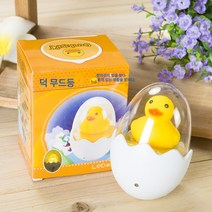 led 조명 제어 오리 수면 무드등 침실 침대 헤드라이트 야광 시작 무드등 선물, 걸릴100각3.위안무료배송