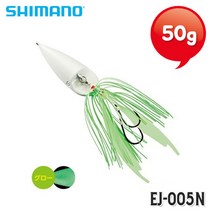 시마노 레드 스포터 EJ-005N 50g 타이라바 참돔채비 염월루어, 09T-473899