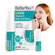 데일리 비타민D 4000IU 구강스프레이 베러유 스프레이형 휴대용 임산부 출산후 페퍼민트맛 100회분, 1개