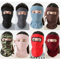 스토리메이커 남녀공용 방한 방풍마스크 바이크 야외 등산 낚시 배달 오토바이 넥워머겸용 8컬러, 그레이