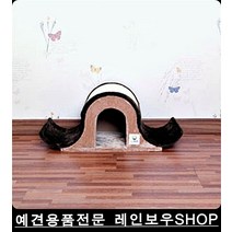 2마리 스트레스해서 캣타워 고양이구름다리 고양이집 캣브릿지, 1개