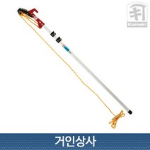 일본 가마끼 로프식고지가위 1000-3F kamaki /고지톱 겸용(톱포함) 줄고지가위 3.5F 3M, 1개
