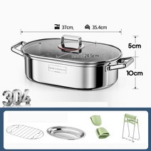 사각찜기 찐 생선 냄비 가정용 유물 타원형 직사각형 기선 대용량 다기능 이중층 304, 1단 (304 두꺼운 스테인리스), 너비 36cm, 1개