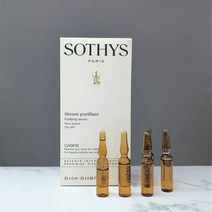 소티스 퓨리파잉 앰플 2mlx20ea (지성 복합성피부 트러블 문제성피부 피지관리 케어)