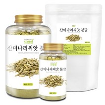 드랍쉽 산미나리씨앗 분말(인도) 모음, 산미나리씨앗 분말[인도] 200g[통]