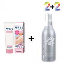 닭살 피부 로션 멍게 팔 오돌토돌 우레아 40대, 자라논닭살로션 2개_시카프라임폼 2개