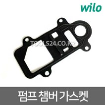 윌로펌프 PW200 PW350 챔버가스켓 패킹 가스켓 lg펌프, 단품