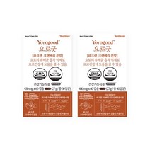 파이토뉴트리 파이토뉴트리 요로굿 2박스 -파크랜 크랜베리 분말(쉴드캡스)/요로웰 요헬시 요헬씨 원료