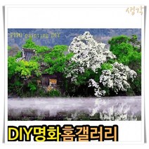 생각하는명화 피포페인팅 K099 위양지 120x80 대형 DIY명화그리기 그림그리기 인테리어그림 그림액자 거실액자, 단품