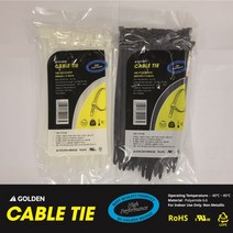 골든타이 530mm 케이블타이 (1봉 100개) 흑색 골든타이&GOLDEN TIE, 1봉
