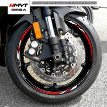 야마하 YZF-R6 빛 반사 휠 스티커 튜닝 타이어 데칼 필름 DIY 방수, 레드화이트