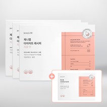 [3+1 한정특가] 제니랩 다이어트 레시피 탄수화물컷팅제 HCA 보조제 가르시니아 체지방감소 약 보충제, 3+1 박스