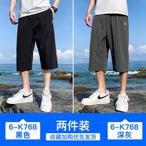 루즈핏 건빵 남성 여름 카고반바지 낚시 밴드 50대 여름 카키 팬츠 코튼 40대