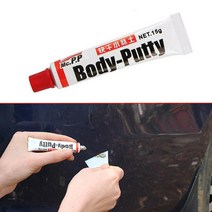 랩토라이너 차량도색용품 부드러운 스크래치 필러 바디 퍼티 어시스턴트 자동차 액세서리 그리스 페인트 수리 도구 사포 패드