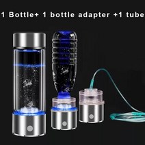 수소수 생성기 정수 알칼리 이온수 전해수기 수소 병 420ml 일본 티타늄 품질 수소가 풍부한 물 컵 이온화 장치 메이커발전기 슈퍼 산화 방지제 orp, 하얀