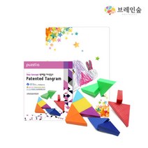 유아 사고력발달 자석칠교 학습교재세트 5세 키즈카페 돌봄교실 홈스쿨, 상세페이지참조