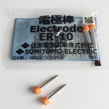 스미토모 유형-39 유형-66 ER-10 400S 용 TYPE-81C 전극 광섬유 융착 접속기 전극로드, 01 1pair, 한개옵션0