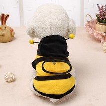 꿀벌 후드 후리스 반려견 중형견 강아지 옷 WI025DG, 옐로우