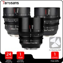 수동 초점 시네마 렌즈 캐논 RF 소니 E 시그마 파나소닉 라이카 L 후지 X 마이크로 4/3 7artisans 25mm 35mm 50mm T1.05 APS-C, [04] L-마운트, [03] 50mm T1.05