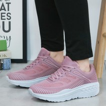 공용 운동화 초경량 워킹화 조깅화 WQ35PP1