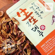 대추가통째로 바삭달콤 과일칩 생생대추칩 7봉 [40g/봉], 상세설명 참조