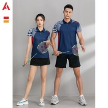 배구유니폼 배드민턴 족구복 여름 팀 운동복, XL, 06.1267블루탑남성긴바지 세트