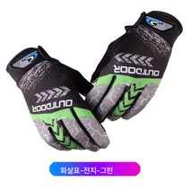 오토바이 장갑 남자 라이딩 가을 겨울 기모 보온 논슬립 스포츠 산악자전거 얇은 여름 오토바이 장갑, 화살표(여름)그린