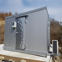 저온저장고 저온창고 냉동창고 정부지원사업