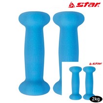 피트니스 네오프렌 아령 2KG X 2개 블루 여성아령 아령가격 헬스아령