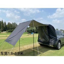 차량어닝 타프 자동차 차량용 그늘막 자동차어닝 차박 캠핑 차량용어닝 사이드어닝 텐트 SUV, I