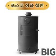 국산 꾸버스 전원주택 화목 펠릿난로 30평 SPGS-09, 상세 참조