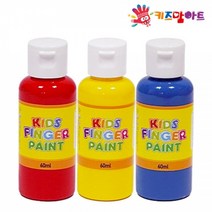 제이스토어 / 키즈맘아트 미술놀이 핑거페인트 x 세트 60ml 3색, 본상품선택